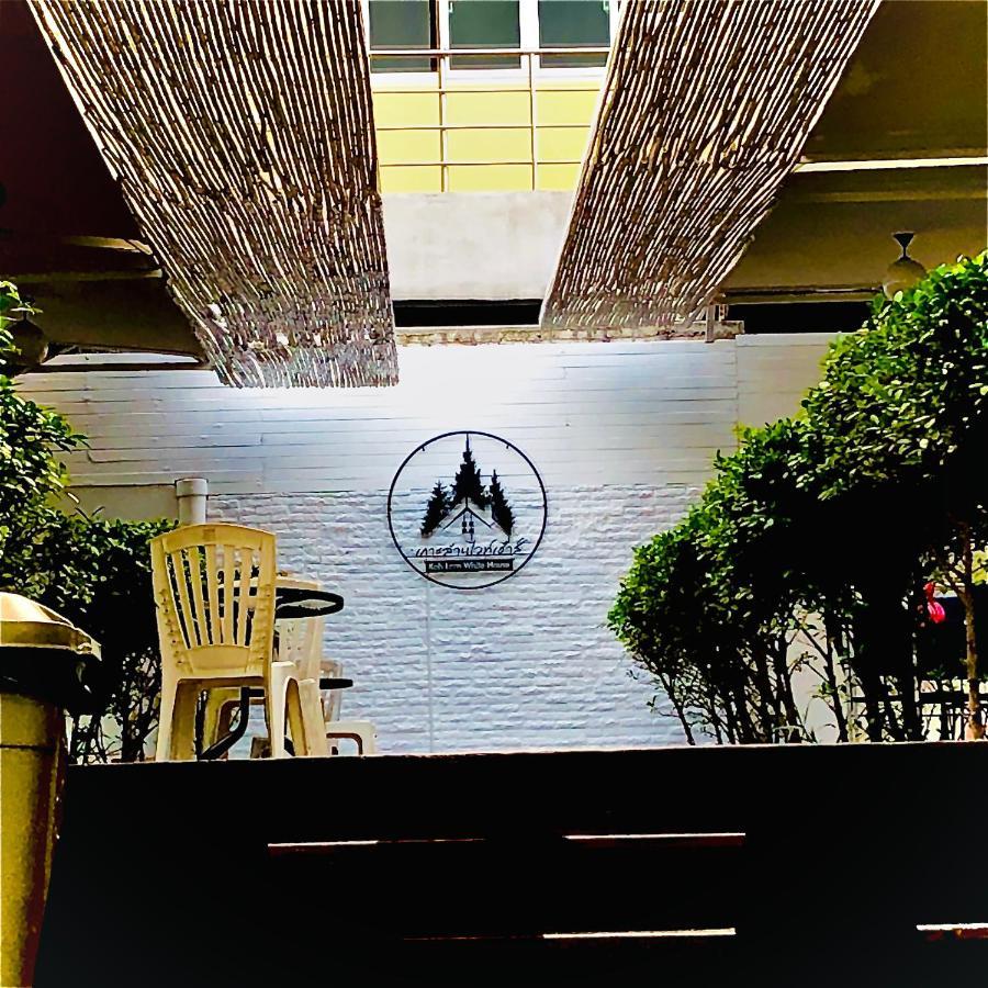 Koh Larn White House Hotel Buitenkant foto