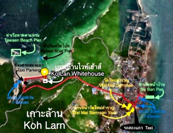 Koh Larn White House Hotel Buitenkant foto